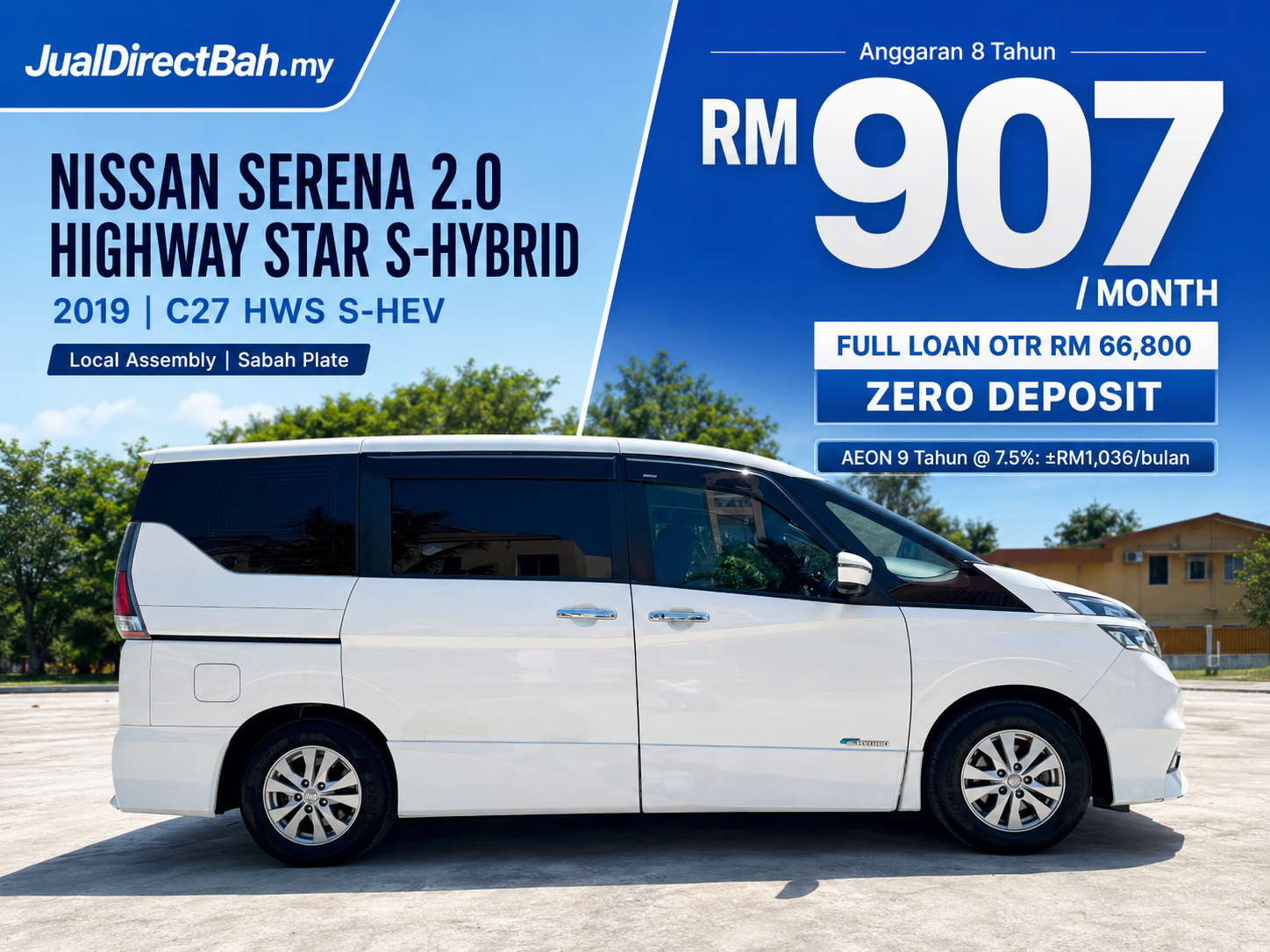 2019 Nissan Serena Highway Star